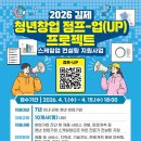 마장축산시장2-3 이미지