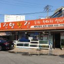 중앙동318 이미지