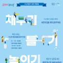 강서수도사업소 이미지
