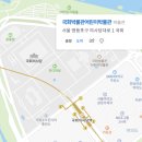 놀이로 배우는 민주주의 이미지