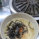 중통골로 이미지