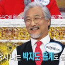 황금연못 이미지