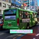 용호2동 행정복지센터 이미지