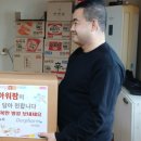 주식회사 비알피랩스 이미지