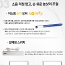 엘림모터 이미지