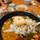 춘천 석사동 cgv 맛집 조부자매운순대가 순대국밥 솔직후기