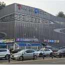 보정동 행정복지센터 이미지