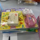 튜울립건어물 네이버블로그