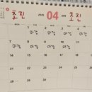 남울산 한의원 이미지