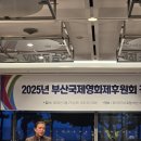 (주)우신에이펙 이미지