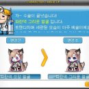 해뜸3농장 이미지