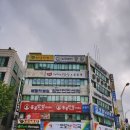 강남굿모닝약국 이미지