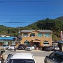 영동식당 이미지