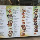 신포우리만두군산점 이미지