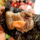 &#34;서면 고기집 신흥강자 레트로 감성 가득한 부산식 솔직 후기&#34; 존맛탱탱탱