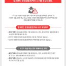 피싱랜드 이미지