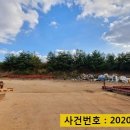 송산보건진료소 이미지