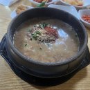 우진카서비스 | 제주 우진해장국 솔직후기 | 고사리해장국 맛집 현지인 추천 Best