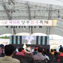 모란봉노래클럽