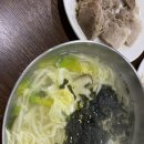 충무상사 | [내돈내산/서울] 인의동 충무칼국수 방문 후기