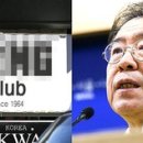 이태원시장 이미지