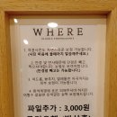 부영사진관