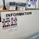 동탄 여권사진 카림사진관 동탄카라 후기