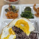 셀프식당 네이버블로그