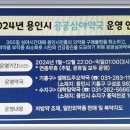 셀메드주오약국 이미지