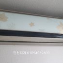 병방 아주아파트 네이버블로그