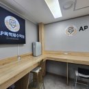 종합수지환경 이미지