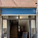Bookspace