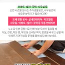 한양그린내과의원 네이버블로그