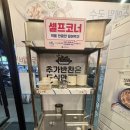 춘천골 - 노원구 상계로 90 | 춘천골