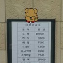 성신이용원 네이버블로그