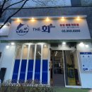 더.회 네이버블로그