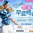 카라커뮤니케이션즈