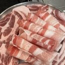 최강대패(학익점)