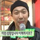 소법리 푸른밤 이미지