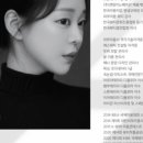 포레스트에스테틱