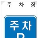 안양신기초등학교 이미지