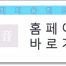 경희수한의원 이미지