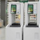 있다마켓 이미지