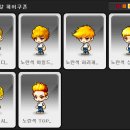 로얄헤어 이미지