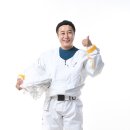 공생 이미지