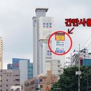 괴정병원 이미지