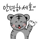 고소작업대조은렌탈