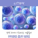 아름가정의학과의원 이미지