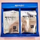 미래로 홈파티스 이미지