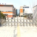 새솔초등학교 이미지